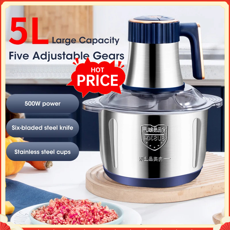 Baby Food Masher - 5L 전기 고기 분쇄기 304 스테인리스