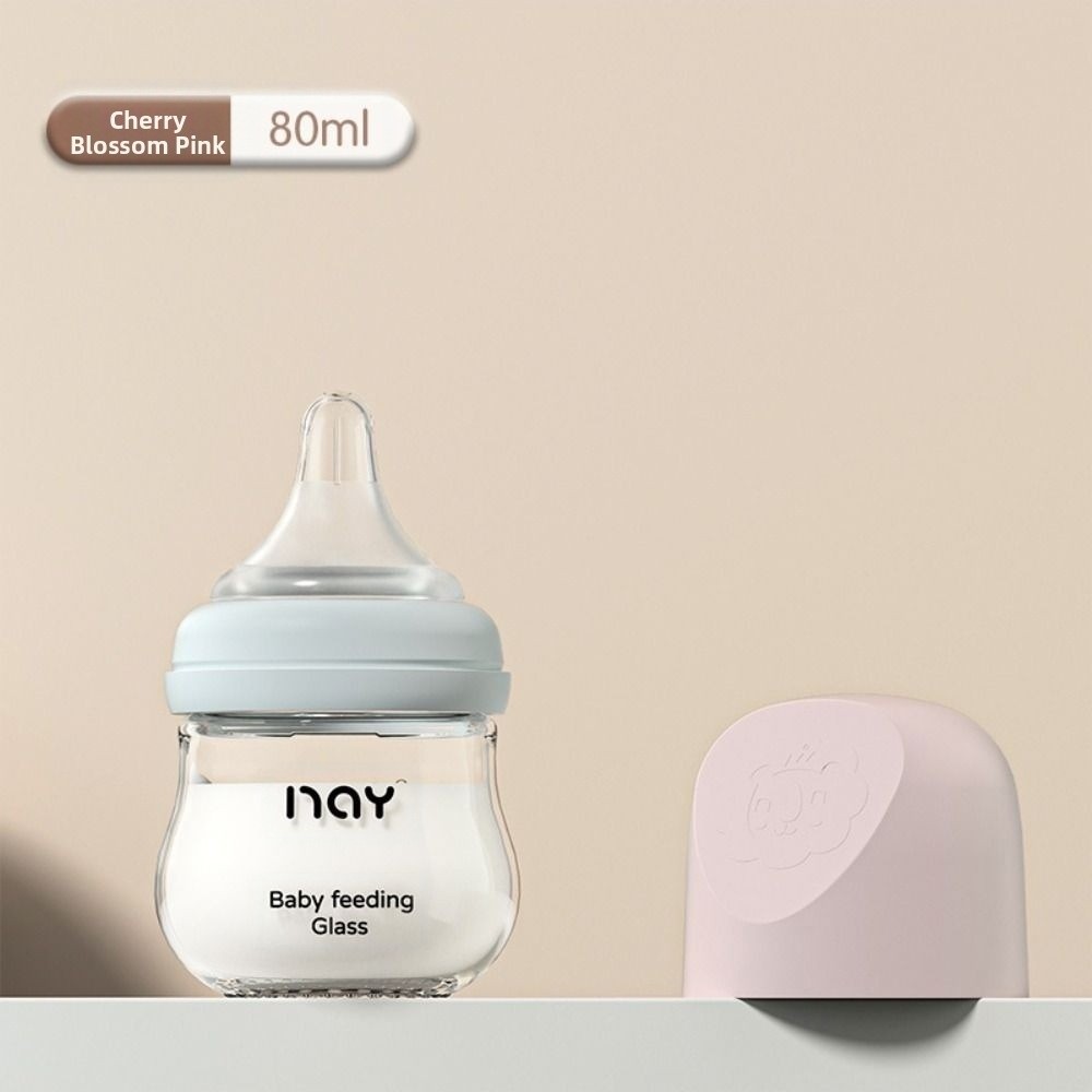 Baby Food Glass - 귀여운 유리 아기 젖병, 배앓이 방지,