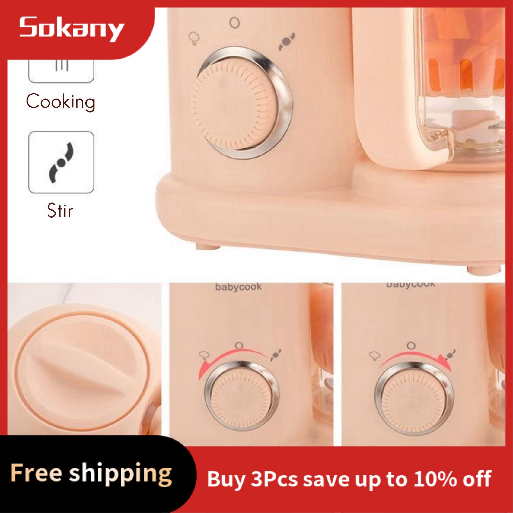 Baby Food Steamer - HIM-베이비 푸드 메이커, 다기능 스티머 그라인더