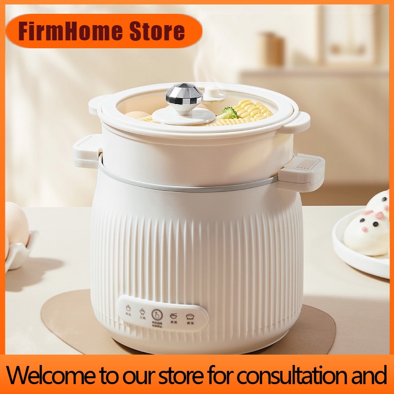 Baby Food Steamer - FirmHome Store1.6L 전기밥솥 다기능 이유식 냄비