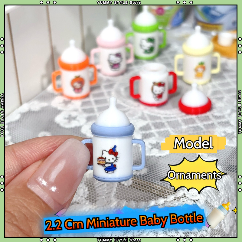 Baby Food For 1 Year Old - 2.2cm 미니어처 시뮬레이션 미니어처 아기 병
