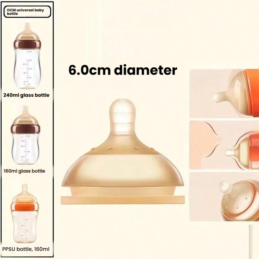 1개입 와이드넥 젖병 젖꼭지(케이스 포함)(우리 매장의 - Baby Food Glass 리뷰 및 가격