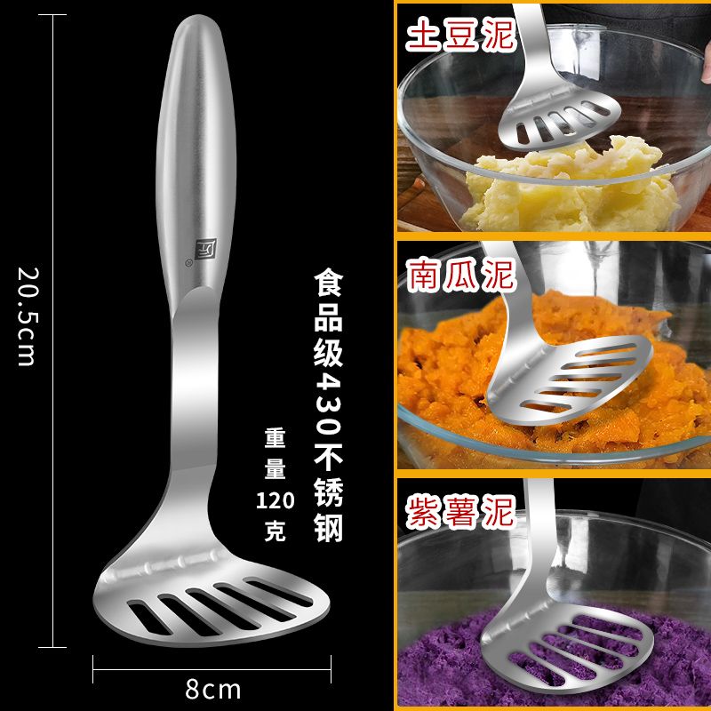 2026 주방용 야채 과일 스테인리스 스틸 으깨기 가정 - Baby Food Masher 리뷰 및 가격