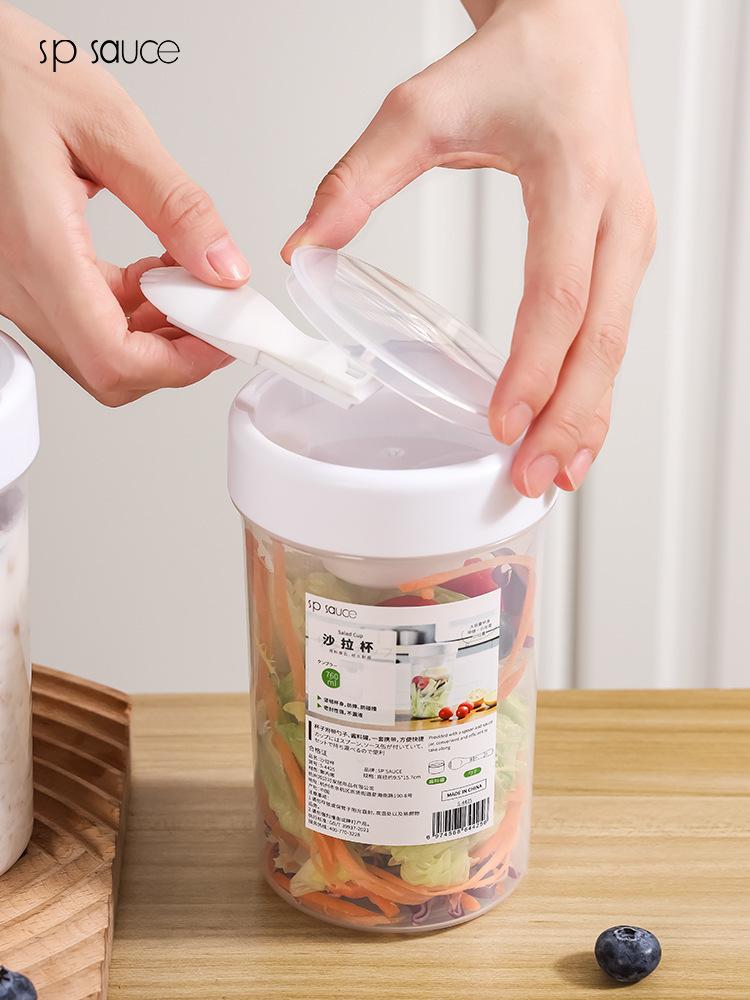 대용량 샐러드 컵(소스 용기 포함) 과일 및 채소 보관 - Baby Food Jar Insulated 리뷰 및 가격