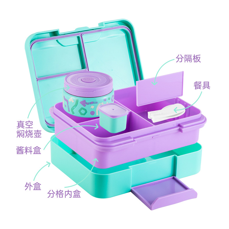 어린이용 벤토 도시락 세트, 보온병이 포함된 누수 방지 - Baby Food Jar Insulated 리뷰 및 가격